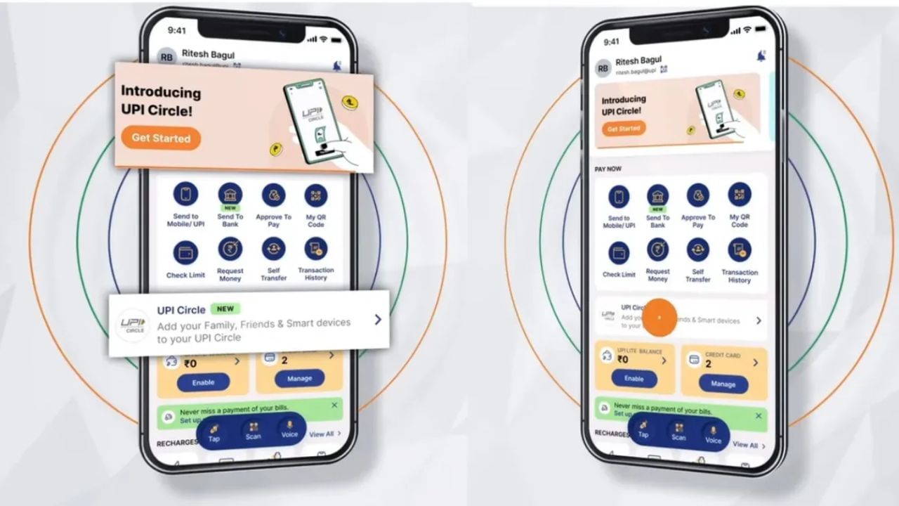 આ બાદ તમને અહીં બે વિકલ્પો મળશે: Spend with Limit, જેનો અર્થ છે કે તમે વ્યક્તિ કેટલા વ્યવહારો કરી શકે છે તે સેટ કરી શકો છો. "Approval Required" પસંદ કરવા માટે દરેક વ્યવહાર માટે તમારી મંજૂરીની જરૂર પડશે.
