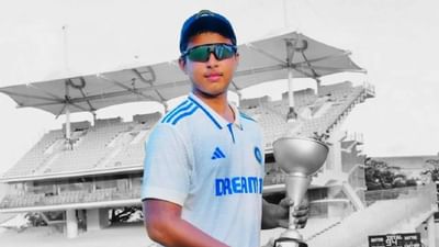 વૈભવ સૂર્યવંશી રણજી ટ્રોફીમાં દરરોજ 40,000 રૂપિયા કમાશે, જાણો આખી સિઝનમાં કુલ કેટલી કમાણી કરશે