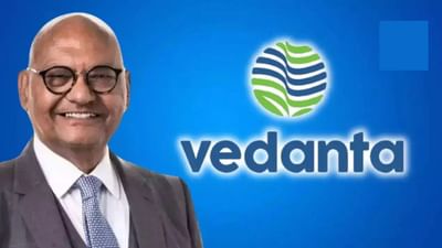 અર્નિંગ કોલમાં, કંપની મેનેજમેન્ટે જણાવ્યું હતું કે, "ચાંદીની ચાલુ તેજી અમને નોંધપાત્ર વધારો આપી રહી છે, ખાસ કરીને કારણ કે અમે અમારા લાંબા ગાળાના આયોજનના ભાગ રૂપે ચાંદીનું ઉત્પાદન 700 ટનથી વધારીને 1,500 ટન કરવા માટે મૂડીખર્ચ પર કામ કરી રહ્યા છીએ. આ ચક્રમાંથી લાભ મેળવવા માટે અમે સારી સ્થિતિમાં છીએ."