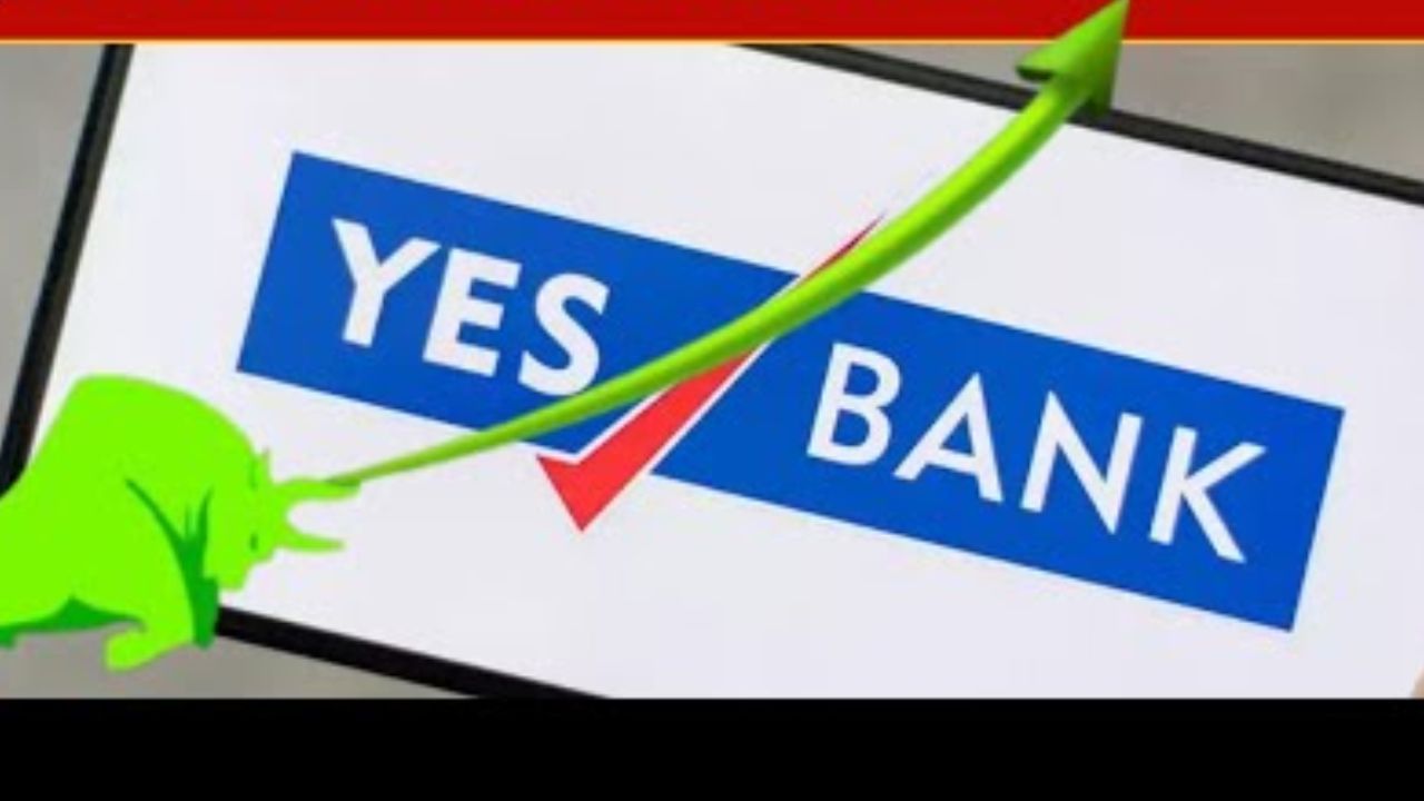 ખાનગી ક્ષેત્રના ધિરાણકર્તાએ છેલ્લા નવ ટ્રેડિંગ સત્રોમાંથી આઠમાં વધારો કર્યો છે. આ ઉછાળાએ શેરને મે પછીના તેના શ્રેષ્ઠ સાપ્તાહિક પ્રદર્શન માટે ટ્રેક પર મૂક્યો છે. આ અઠવાડિયે અત્યાર સુધીમાં શેર 10% થી વધુ વધ્યો છે અને 4 મેના રોજ પૂરા થયેલા સપ્તાહમાં 13% થી વધુ વધ્યો હતો.