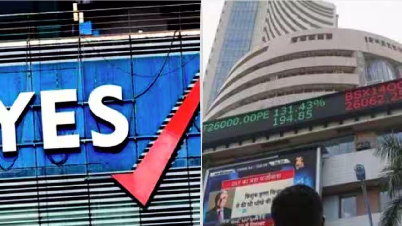 મજબૂત વ્યવસાય અપડેટ - યસ બેંકે સપ્ટેમ્બર ક્વાર્ટર (Q2FY26) માં એડવાન્સિસ (લોન) માં 6.5% નો વધારો નોંધાવ્યો હતો, જ્યારે ડિપોઝિટમાં લગભગ 8% નો વધારો થયો હતો. આ આંકડા બેંકની ધિરાણ અને ડિપોઝિટ પ્રવૃત્તિઓ બંનેમાં મજબૂતાઈ દર્શાવે છે, જે રોકાણકારો માટે વિશ્વાસનો સંકેત આપે છે. બજાર નિષ્ણાતો કહે છે કે આ ડેટા બેંકની બેલેન્સ શીટમાં સ્થિરતા અને તેની રિટેલ ફ્રેન્ચાઇઝીની મજબૂતાઈ દર્શાવે છે.