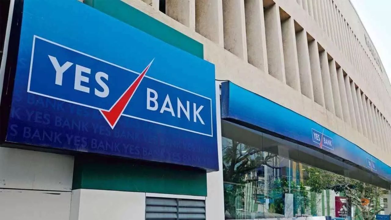 બજાર વિશ્લેષકો માને છે કે યસ બેંક ધીમે ધીમે "ટર્નઅરાઉન્ડ સ્ટોરી" બની રહી છે. SMBC ની ભાગીદારી અને છૂટક ધિરાણ વૃદ્ધિ બેંકની નફાકારકતામાં વધારો કરી શકે છે. જોકે, કેટલાક નિષ્ણાતો હજુ પણ સંપત્તિ ગુણવત્તા અને મૂલ્યાંકન પર દેખરેખ રાખવાની સલાહ આપે છે.