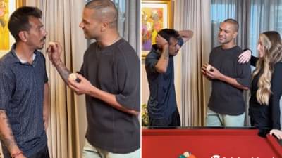 Video : યુઝવેન્દ્ર ચહલ બીજીવાર લગ્ન કરવા માટે ઉત્સુક, પણ ગબ્બર શિખર ધવન રસ્તામાં બન્યો અવરોધ