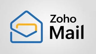Zoho Mail પર કેટલું સ્ટોરેજ Free મળે છે? ઇમેઇલ એકાઉન્ટ બનાવતા પહેલા આ જાણો