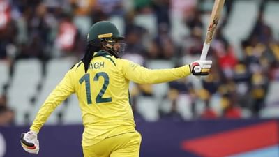 Record Breaking: ઓસ્ટ્રેલિયાની ધરતી પર 20 વર્ષીય ભારતીય બેટ્સમેનનો દબદબો! તોફાની બેટિંગ કરીને ફટકારી ત્રેવડી સદી