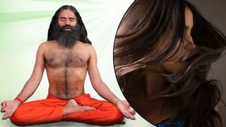 ખરતા વાળ અટકાવવા માટે બાબા રામદેવે જણાવ્યા સરળ ઉપાય, આ વસ્તુ ખાઓ