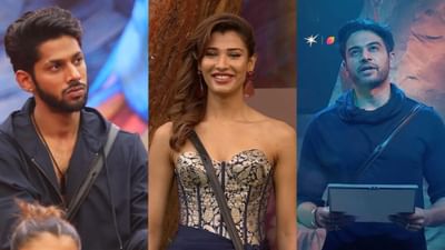 સલમાન ખાનનો રિયાલિટી શો, બિગ બોસ 19ના સ્પર્ધકો વચ્ચે ઝઘડા અને દલીલો સાથે આગળ વધી રહ્યો છે. દરરોજ, શોમાં નવી અંધાધૂંધી ફાટી નીકળે છે, પરંતુ તે દરમિયાન, નિર્માતાઓ તેમના કાર્યો અને નોમિનેશન હાથ ધરી રહ્યા છે. આ અઠવાડિયે, ચાર સ્પર્ધકો નોમિનેશન રડારમાં છે: ગૌરવ ખન્ના, નેહલ ચુડાસમા, બસીર અલી અને પ્રણિત મોરે, અને તેમાંથી એક સીધા ઘરથી બેઘર થશે. દર અઠવાડિયાની જેમ, સોશિયલ મીડિયા પર એક વોટિંગ ટ્રેન્ડ શરૂ થયો છે, જેમાં આગાહી કરવામાં આવી રહી છે કે આ અઠવાડિયે કયા સ્પર્ધકને બહાર કરવામાં આવશે. ચાલો આપણે એવા લોકોના નામ જાહેર કરીએ જેમને સૌથી ઓછા વોટ મળ્યા છે.