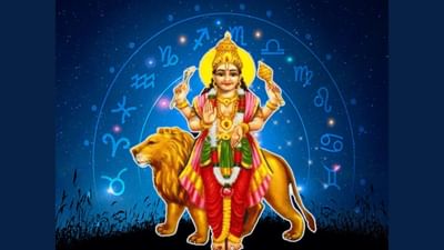 Budh Gochar 2025: દિવાળી પછી થશે બુધનું ગોચર, આ 3 રાશિઓમાં સમૃદ્ધિ લાવશે!