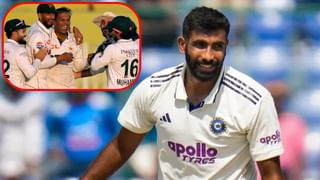 ICC Test Ranking : પાકિસ્તાની સ્પિનરે જસપ્રીત બુમરાહની ચિંતા વધારી, ICC ટેસ્ટ બોલિંગ રેન્કિંગમાં થઈ ઉથલપાથલ