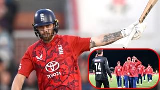 અંગ્રેજોએ દિવાળીના દિવસે જ ધૂમ ધડાકા કર્યા ! 10 છગ્ગા અને 24 ચોગ્ગા, ઇંગ્લેન્ડે તો ન્યૂઝીલેન્ડ સામે તબાહી મચાવી દીધી