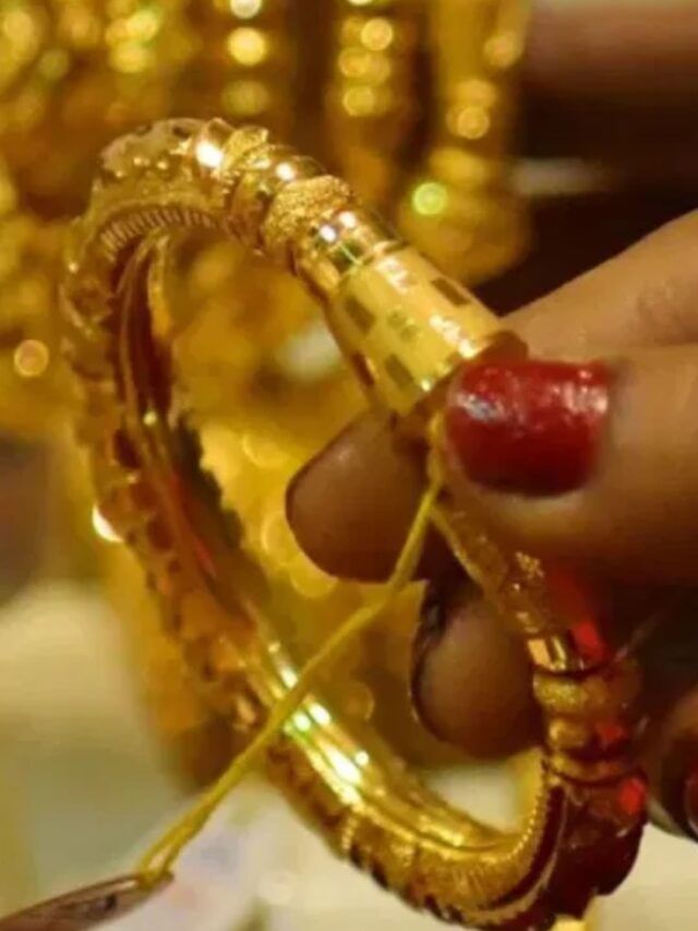 સોનું ખરીદતી વખતે 2 મિનિટમાં આવી રીતે ચેક કરો શુદ્ધતા, મોબાઈલ થી જ થઈ જશે કામ..