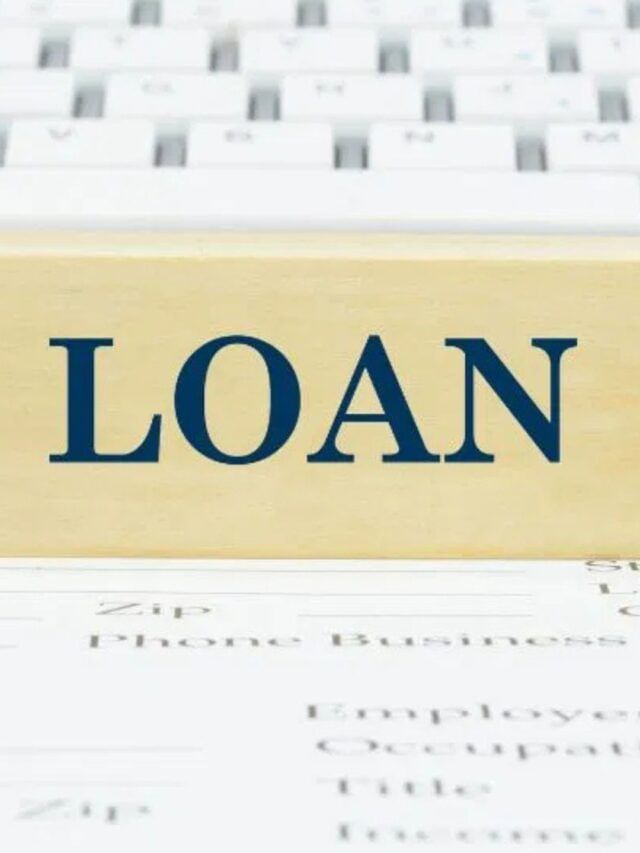 હવે લોન લેવી એકદમ સરળ, તાત્કાલિક મળશે નાણા..