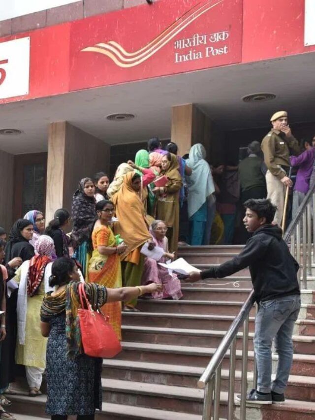 Post Office ની આ યોજનાએ મચાવી ધમાલ, આપી રહી છે 8% થી વધુ રિટર્ન