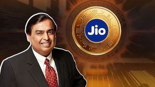 મુકેશ અંબાણીની કંપની આપી રહી છે ફ્રી સોનું અને 10 લાખ જીતવાનો મોકો, જાણો કેવી રીતે?