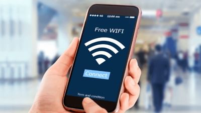 આજના ડિજિટલ યુગમાં, ઇન્ટરનેટ રોજિંદી જરૂરિયાત બની ગયું છે. લોકો જ્યાં પણ જાય છે ત્યાં મફત  Wi-Fi શોધે છે, પરંતુ આ સુવિધા હવે તમારા અને તમારા ફોન માટે સમસ્યા બની શકે છે. ત્યારે ફ્રી  Wi-Fiનો ઉપયોગ કરવાને લઈને સરકારની સાયબર સુરક્ષા એજન્સીએ નાગરિકોને ચેતવણી આપી છે.