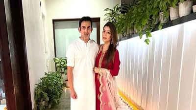 ગૌતમ ગંભીરના પોતાના આલીશાન ઘરમાં ટીમ ઈન્ડિયાને આપશે પાર્ટી, ઘરની કિંમત જાણી ચોંકી જશો