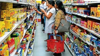 GST ઘટાડાના 10 દિવસ પછી, સરકારને મળી 3,981 ફરિયાદો, દૂધ, લેપટોપ અને રેફ્રિજરેટર જેવી વસ્તુઓ પર હોબાળો