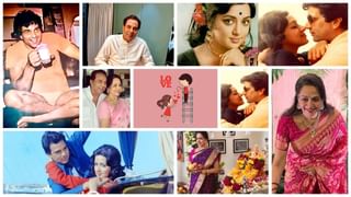 આવી છે બોલિવુડની ‘બસંતી’ની Love Story , અનેક અફેર બાદ 13 વર્ષ મોટા અને 4 બાળકોના પિતા સાથે લગ્ન કર્યા