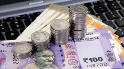 જાણી લેજો.. તમારી આવક અને ખર્ચનો બદલાશે હિસાબ, સરકારે બનાવી આ મોટી યોજના