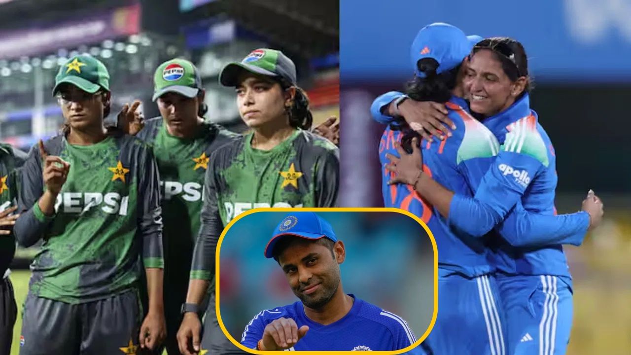 Today, the women's cricket team confronted Pakistan, Suryakumar Yadav said, 'Today will be 12-0'!