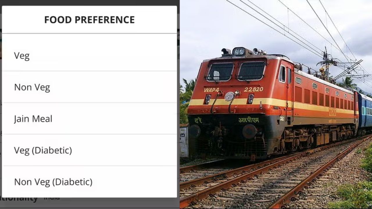 સોશિયલ મીડિયા પ્લેટફોર્મ X પર એક પોસ્ટ વાયરલ થઈ રહી છે. જેમાં કોઈ વ્યક્તિ કહી રહ્યું છે કે મને નો ફૂડ પસંદ કરવાનો વિકલ્પ મળી રહ્યો નથી... આનો અર્થ એ છે કે મુસાફરો પાસે હવે નો ફૂડ પસંદ કરવાનો વિકલ્પ નથી. એવું લાગે છે કે તેમનો કટાક્ષ રેલવે બોર્ડ અને ટ્રેનોમાં કેટરિંગ સેવાઓ પૂરી પાડતી કંપની ઇન્ડિયન રેલવે કેટરિંગ એન્ડ ટુરિઝમ કોર્પોરેશન પર નિર્દેશિત છે.