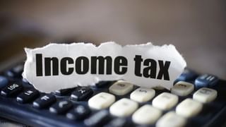 Income Tax : ટેક્સપેયર્સને હાશકારો ! CBDT એ ઇન્કમ ટેક્સ રિટર્ન અને ઓડિટ રિપોર્ટ ફાઇલ કરવાની છેલ્લી તારીખ લંબાવી