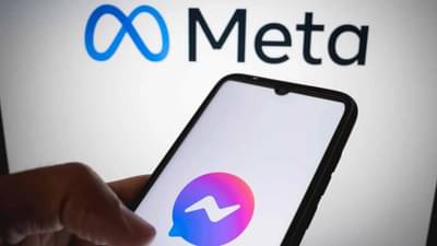 Facebook Messenger App બંધ થઈ જશે, આ તારીખ પછી તેનો ઉપયોગ કરી શકાય