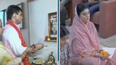 હર્ષ સંઘવી, પ્રફુલ્લ પાનસેરિયા, રિવા બા જાડેજાએ સ્વર્ણિમ સંકુલના કાર્યલયમાં ધાર્મિક વિધિ સાથે સંભાળ્યો હોદ્દો, જુઓ વીડિયો હર્ષ સંઘવી, પ્રફુલ્લ પાનસેરિયા, રિવા બા જાડેજાએ સ્વર્ણિમ સંકુલના કાર્યલયમાં ધાર્મિક વિધિ સાથે સંભાળ્યો હોદ્દો, જુઓ વીડિયો