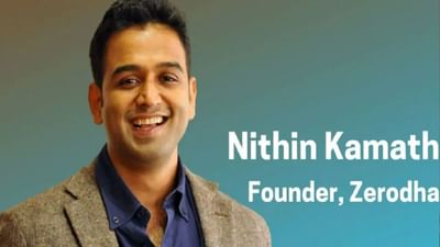 Scam Alert : ઝેરોધાના CEO પર હેકિંગ એટેક, લિંક પર ક્લિક કરતા જ ફસાયા નીતિન કામત