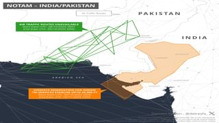 ગુજરાત-રાજસ્થાન સરહદે ત્રિશુલ શક્તિથી ગભરાયું પાકિસ્તાન, મુલ્લા મુનીરે જાહેર કર્યું નોટામ