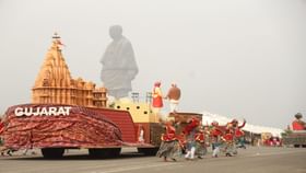 ગણતંત્ર દિવસે દિલ્હીમાં યોજાય છે તેવી પરેડ એકતા નગરમાં યોજાશે