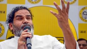 પ્રંશાત કિશોરને ચૂંટણી પંચે ફટકારી નોટીસ, બે રાજ્યોમાંથી કેમ છો મતદાર?