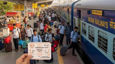 રેલવે મુસાફરો માટે મોટી જાહેરાત, હવેથી તમે રિઝર્વેશન ટિકિટમાં મુસાફરીની તારીખ બદલી શકશો, જાણો નિયમ