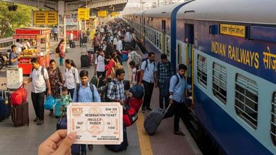 રેલવે મુસાફરો માટે મોટી જાહેરાત, હવેથી તમે રિઝર્વેશન ટિકિટમાં મુસાફરીની તારીખ બદલી શકશો, જાણો નિયમ