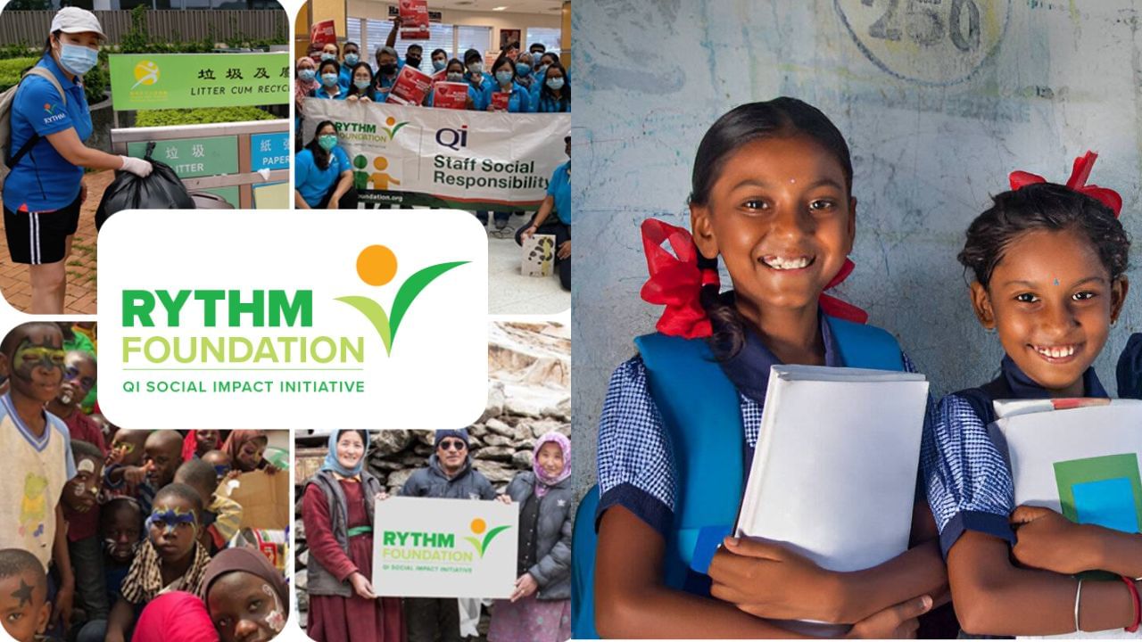 રિધમસ ફાઉન્ડેશન દ્વારા અશ્વમેઘ મહાયજ્ઞનું આયોજન, આવતીકાલે પ્રેસ કોન્ફરન્સ