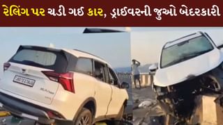 રસ્તા પર થઈ એક ભયાનક ઘટના! XUV કાર ખૂબ જ ઝડપે આવી અને બાજુની દિવાલ પર લટકાઈ