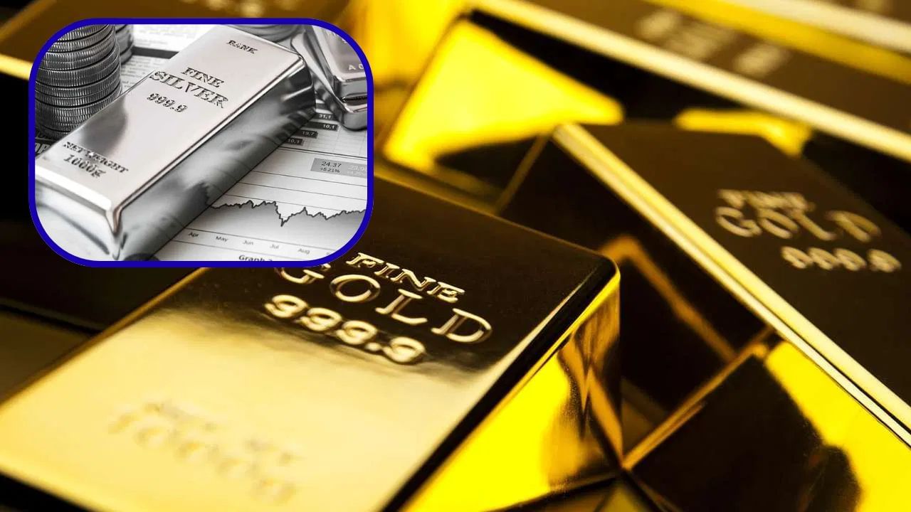 Investors sweat as gold and silver prices crash, middle class cheers - Watch Video Investors sweat as gold and silver prices crash, middle class cheers - Watch Video