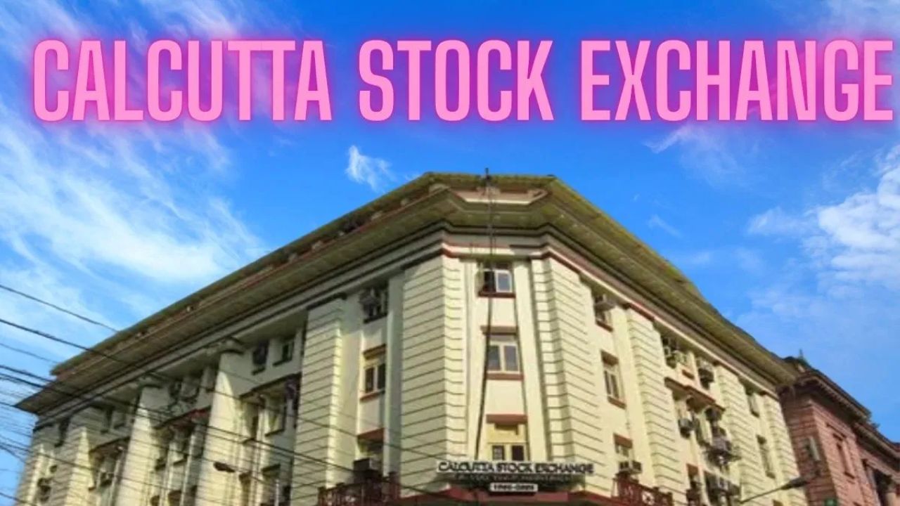 વર્ષ 2013 માં, SEBI એ રેગ્યુલેટરી નોન-કમ્પ્લાયન્સને કારણે CSE (Calcutta Stock Exchange) પર ટ્રેડિંગ સસ્પેન્ડ કર્યું હતું. વર્ષો સુધી કોર્ટમાં ચાલી રહેલી ચર્ચા અને કામગીરી ફરી શરૂ કરવાના પ્રયાસો પછી એક્સચેન્જે હવે તેનું લાઇસન્સ પરત કરવાનો નિર્ણય લીધો છે.