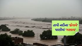 સતત વરસાદી માહોલથી ખેડૂતો ચિંતામાં, પ્રશાસને સાવચેત રહેવાની અપીલ કરી