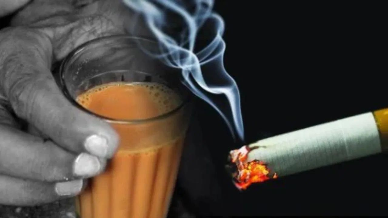 આ બે પદાર્થો એકસાથે લેવાથી તમારા હૃદયના સ્વાસ્થ્ય માટે ખૂબ જ નુકસાનકારક છે. જ્યારે ધૂમ્રપાનમાંથી નિકોટિન અને ચામાંથી કેફીન ભેગા થાય છે, ત્યારે હૃદયના ધબકારા વધે છે અને બ્લડ પ્રેશર પણ વધી શકે છે. આ કાર્ડિયાક એરિથમિયા અને હાર્ટ એટેકનું જોખમ વધારે છે.