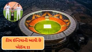 IND vs WI, Playing 11 : કુલદીપ યાદવ 347 દિવસ પછી ટેસ્ટ ટીમમાં પરત ફર્યો, વેસ્ટ ઈન્ડિઝ સામે ટીમ ઈન્ડિયાની આવી છે પ્લેઈંગ 11