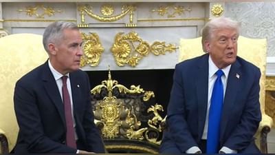 લાલ કપડુ જોઈને આખલો ભડકે તેમ કેનેડાની જાહેરાત જોઈને ભડક્યા ટ્રમ્પ, લગાવી વધારાની 10 ટકા ટેરિફ