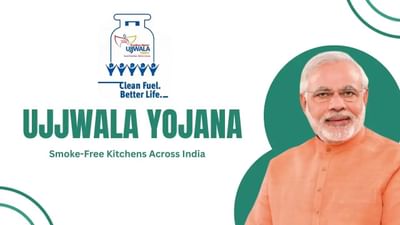PMUY ક્રાંતિ: ધુમાડાથી ભરેલા ઘરો હવે પ્રકાશથી ઝળહળતા થયા, 10 કરોડ ગરીબ પરિવારોને મળી LPGની સુવિધા