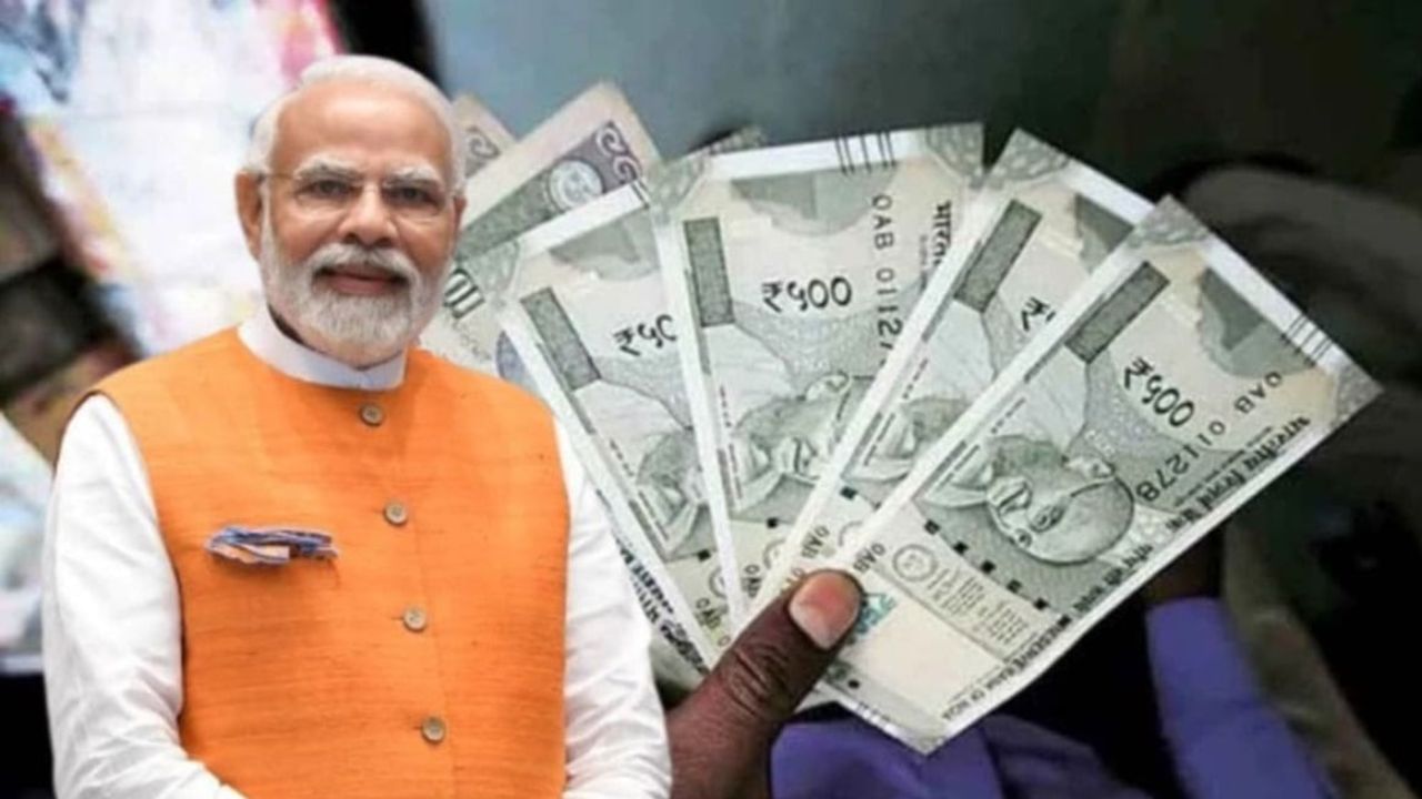 જો નવું કમિશન 2.0 નો ફિટમેન્ટ ફેક્ટર નક્કી કરે છે, તો તમારો મૂળભૂત પગાર ₹36,000 સુધી પહોંચી શકે છે. આનો અર્થ એ છે કે હાલમાં ₹18,000 કમાતા લોકોનો પગાર લગભગ બમણો થઈ જશે. નિષ્ણાતો માને છે કે આ પરિબળ 1.83 અને 2.46 ની વચ્ચે હોઈ શકે છે. જો તે 2.46 સુધી પહોંચે છે, તો 55% સુધીનો પગાર વધારો શક્ય છે. વધુમાં, નવા મૂળભૂત પગાર અનુસાર HRA, મુસાફરી ભથ્થું અને તબીબી ભથ્થાં પણ વધશે. આનો અર્થ એ છે કે માત્ર મૂળભૂત પગાર જ નહીં પરંતુ કુલ આવકમાં પણ નોંધપાત્ર વધારો થશે.