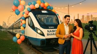 Railway: નમો ભારત રેપિડ રેલમાં હવે બધું સંભવ! ટ્રેનમાં જન્મદિવસની ઉજવણી અને પ્રી-વેડિંગ શૂટ માટે નવી સુવિધા શરૂ કરવામાં આવી