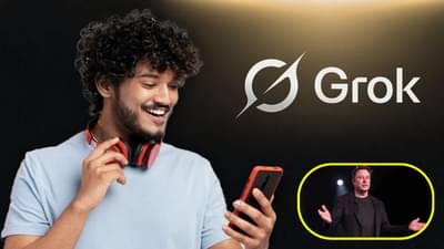 યૂઝર્સ થયા તલપાપડ! એલોન મસ્કે Grok નું એક અદ્ભુત ફીચર બતાવ્યું, વધુ પાવરફુલ AI ટૂલ્સ ભવિષ્યમાં ઉમેરવામાં આવશે