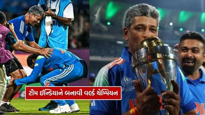 પડદા પાછળનો હીરો, ક્યારેય આંતરરાષ્ટ્રીય મેચ નહીં રમનાર અમોલ મુઝુમદારે ટીમ ઈન્ડિયાને વર્લ્ડ ચેમ્પિયન કેવી રીતે બનાવી?