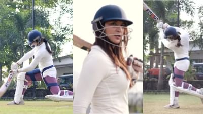 અનાયા બાંગરે ચોગ્ગા-છગ્ગાનો વરસાદ કર્યો, મેદાનમાં પાછા ફરતા જ મચાવ્યો હંગામો, જુઓ વીડિયો