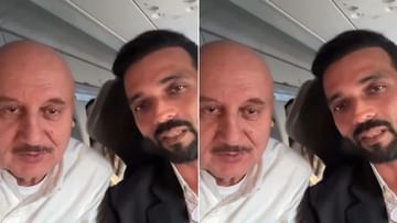 Video : અજિંક્ય રહાણે-અનુપમ ખેર માંડ-માંડ બચી ગયા, લેન્ડિંગ પછી તરત ફ્લાઈટમાં બની અજીબ ઘટના