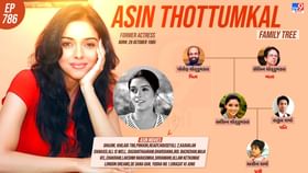 દાદીના નામ પરથી રાખવામાં આવ્યું અભિનેત્રીનું નામ